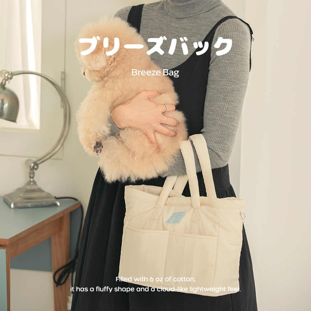 SSFW | ペット用の食品・用品・衣類